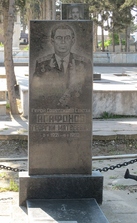 Изображение слайда 0