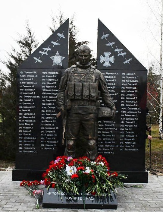 Изображение слайда 3