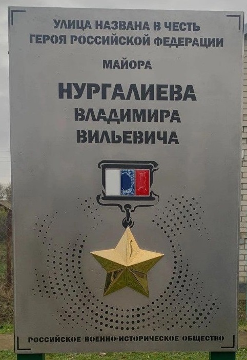 Изображение слайда 6