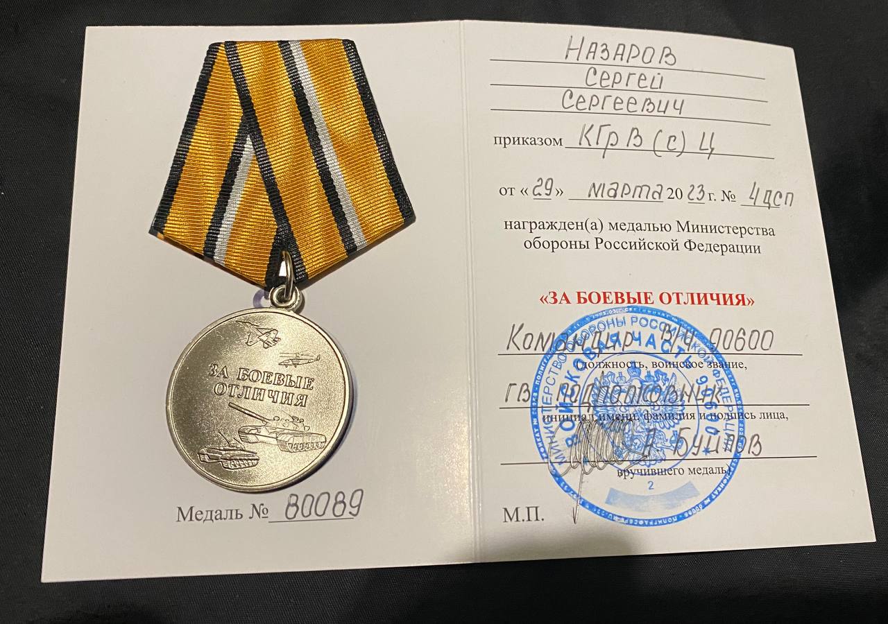 Изображение слайда 5