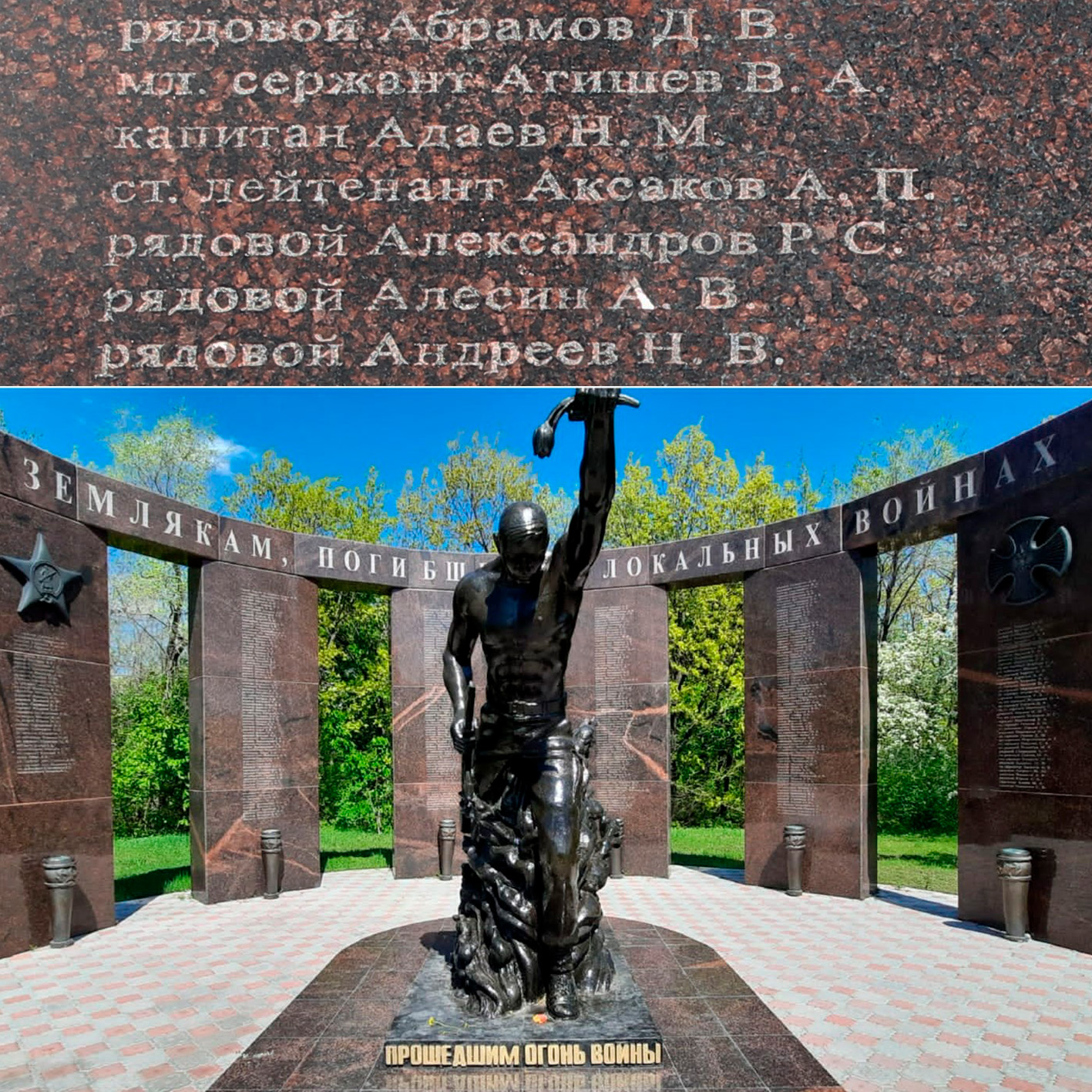 Изображение слайда 1