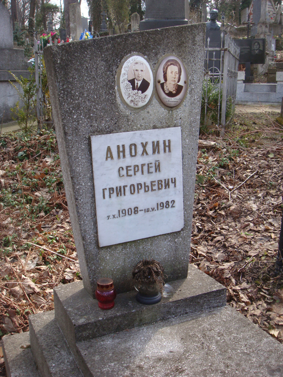 Изображение слайда 1