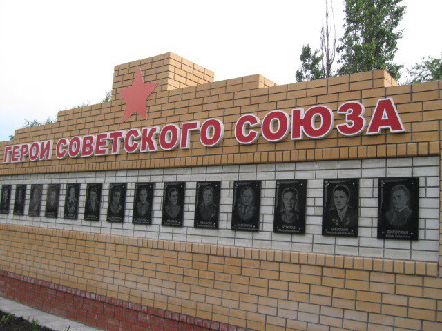 Изображение слайда 3