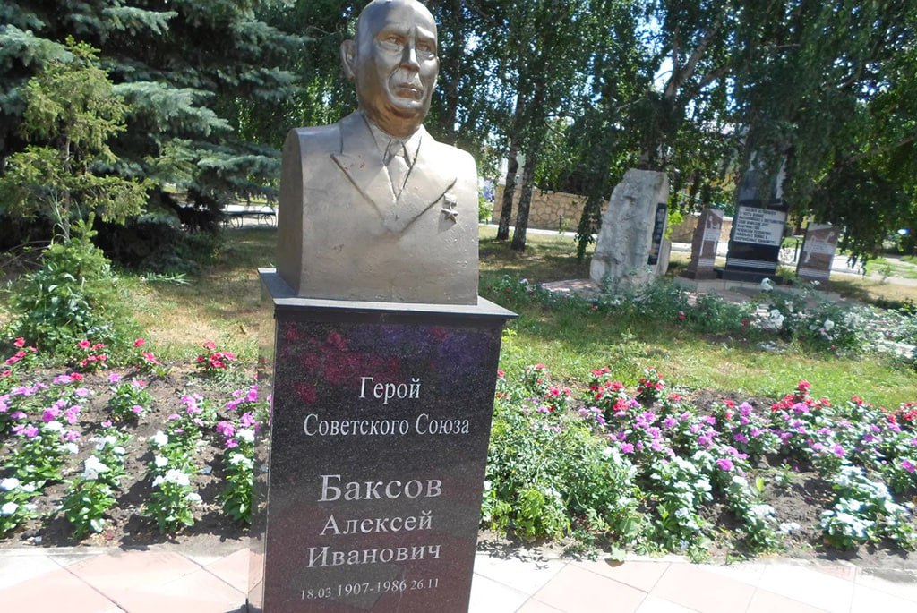 Изображение слайда 2