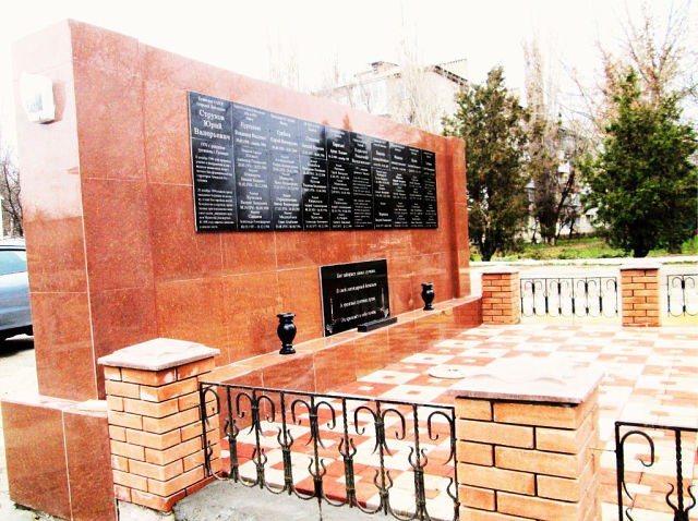 Изображение слайда 5