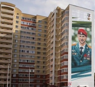 Изображение слайда 4