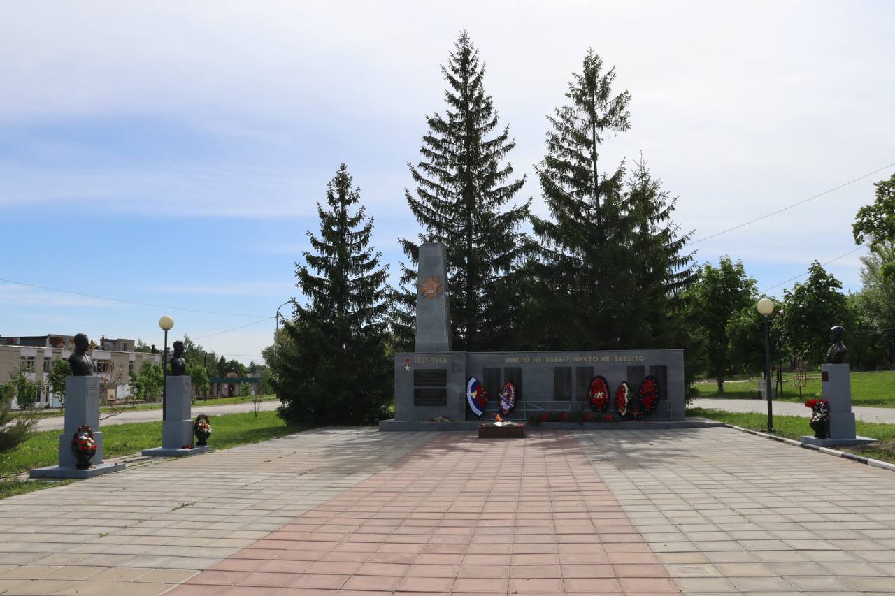 Изображение слайда 8