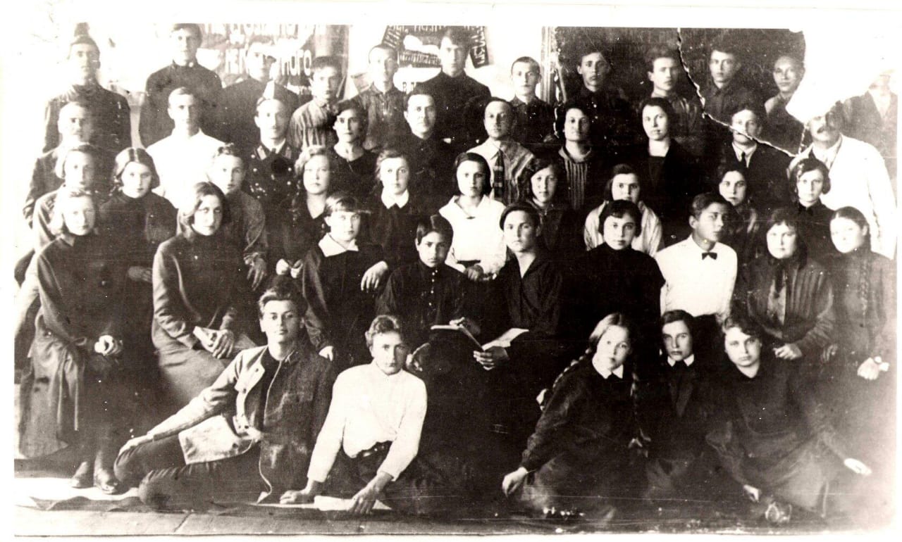 Изображение слайда 1