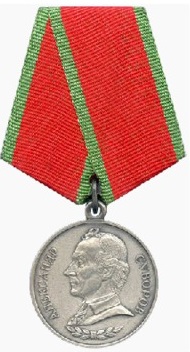 Изображение слайда 1