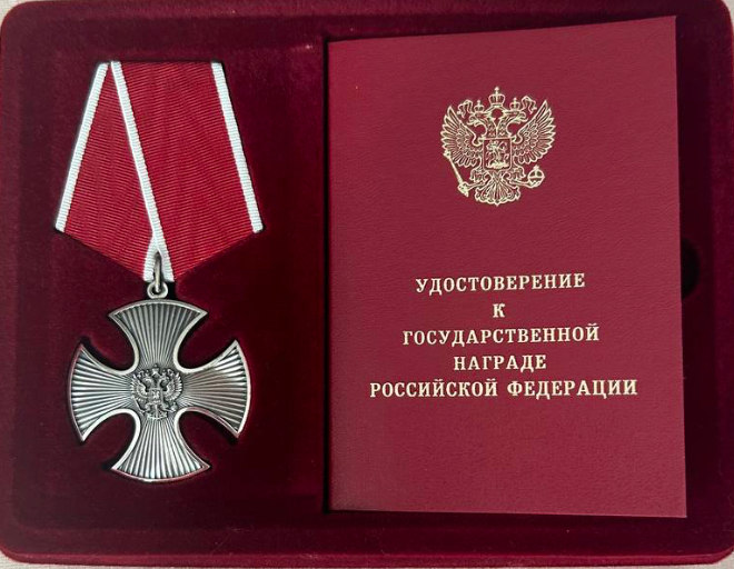 Изображение слайда 0