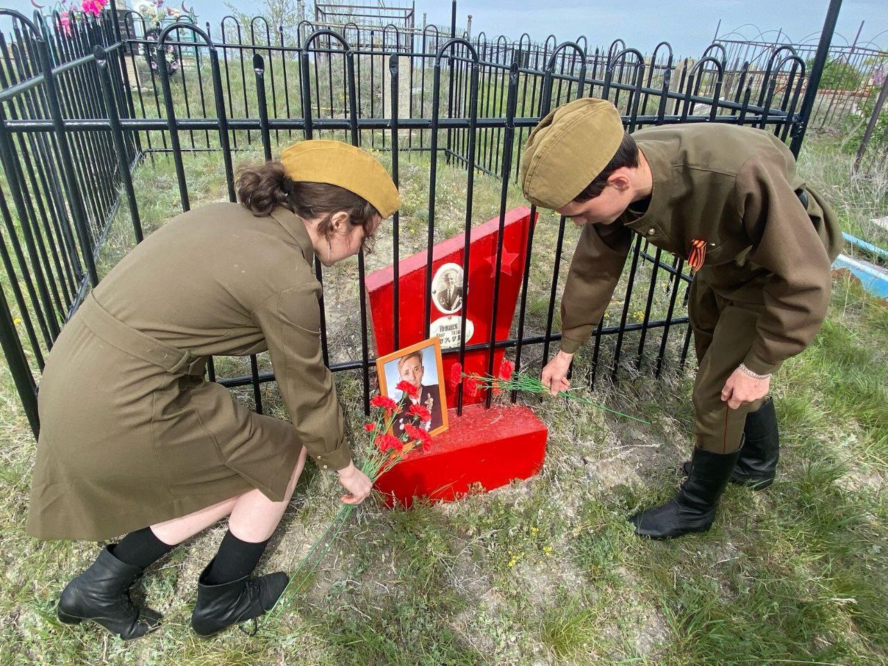 Изображение слайда 1