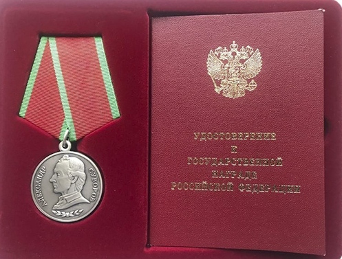 Изображение слайда 0