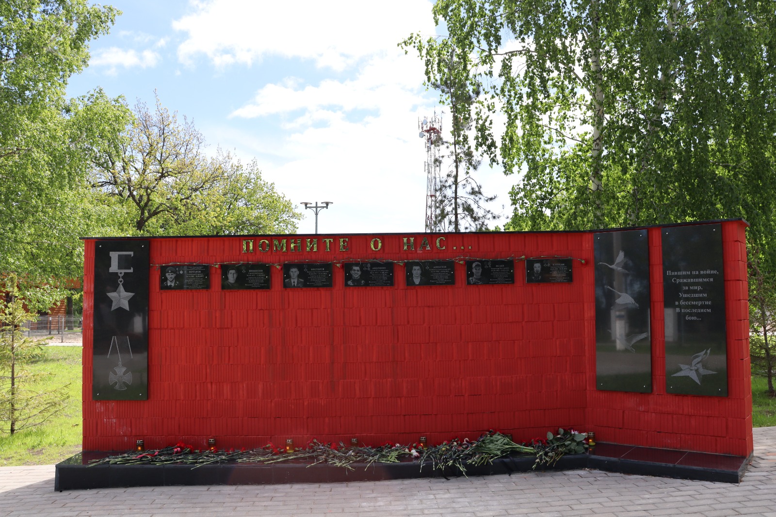 Изображение слайда 5