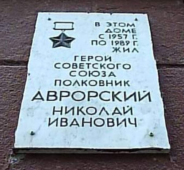 Изображение слайда 4