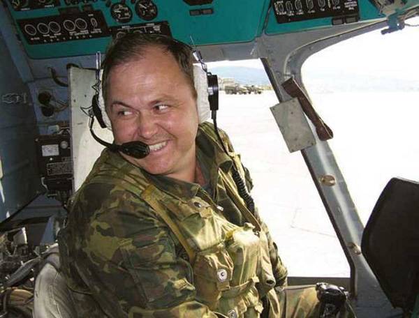 Изображение слайда 0