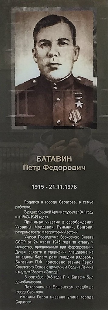 Изображение слайда 6