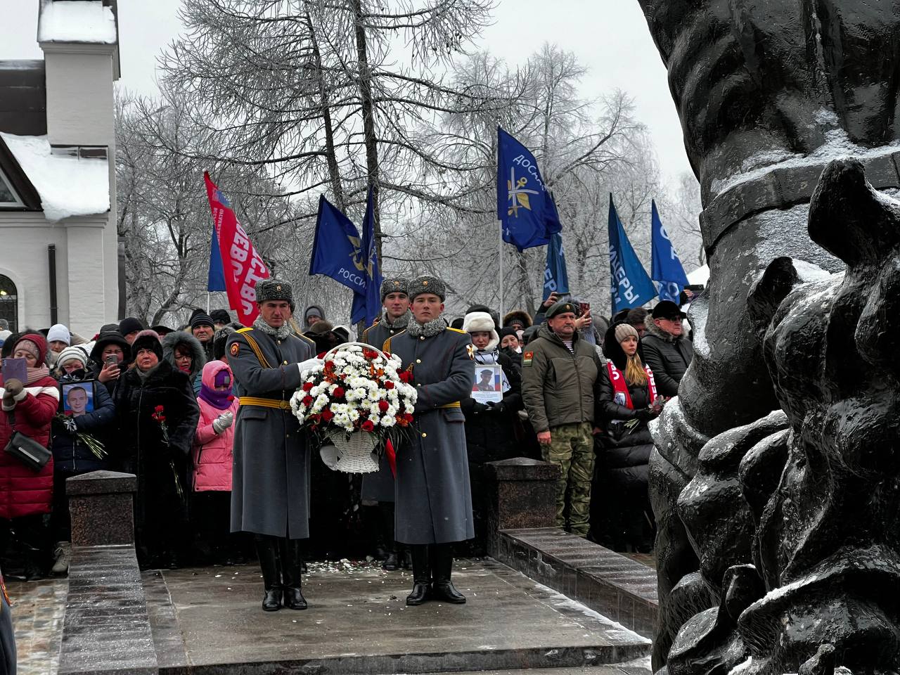 День Героев Отечества – продолжение вековой традиции