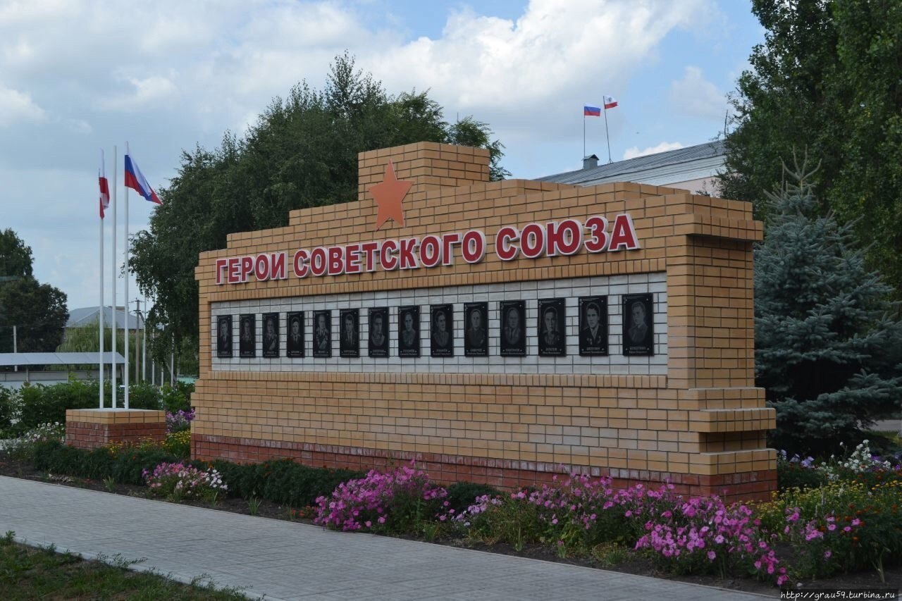 Изображение слайда 2