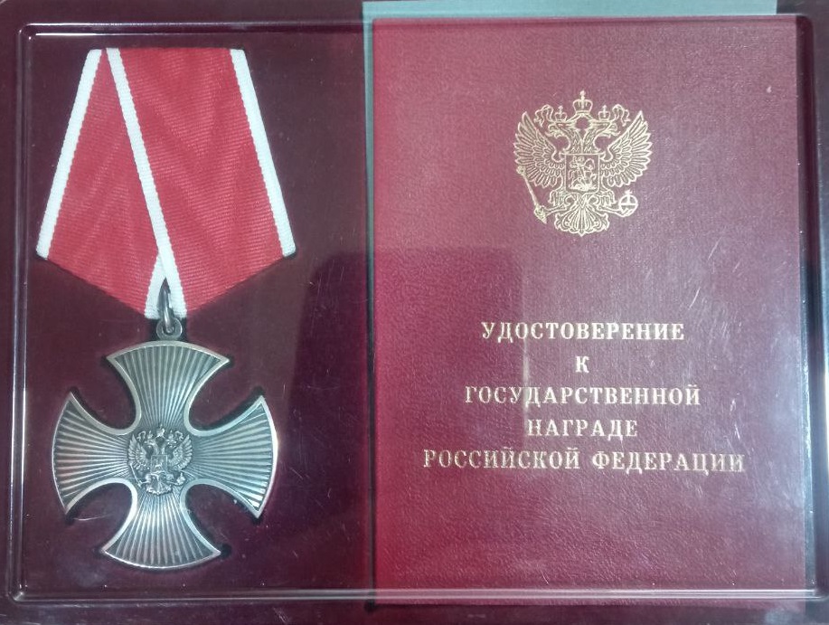 Изображение слайда 0