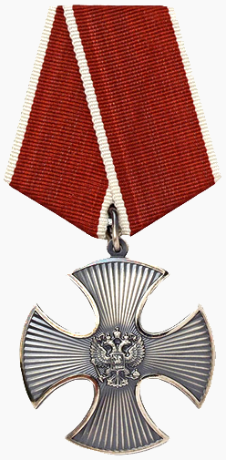 Изображение слайда 1