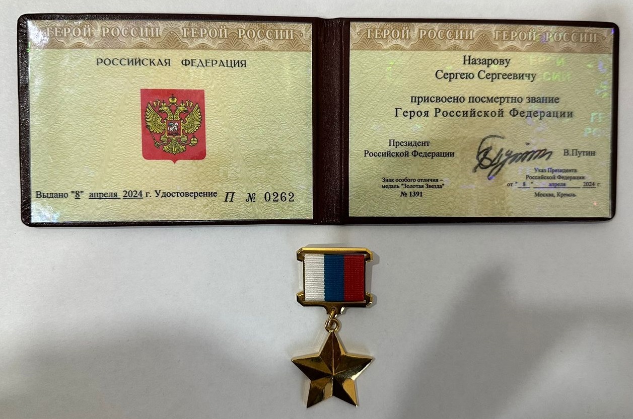 Изображение слайда 4