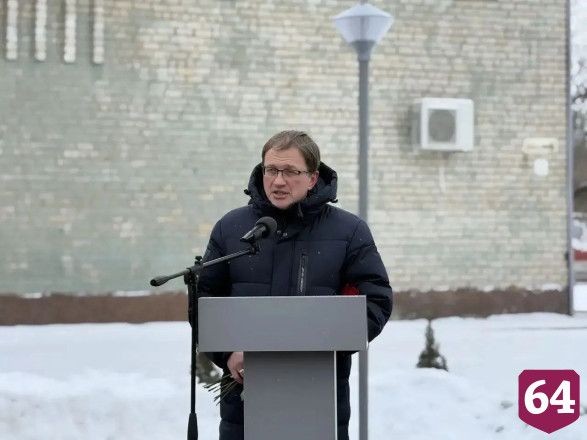 Изображение слайда 1