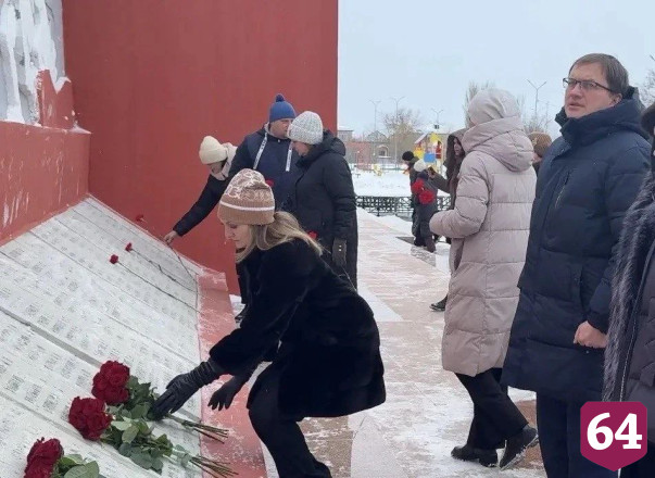 Изображение слайда 5