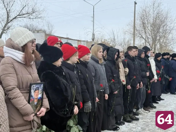 Изображение слайда 4