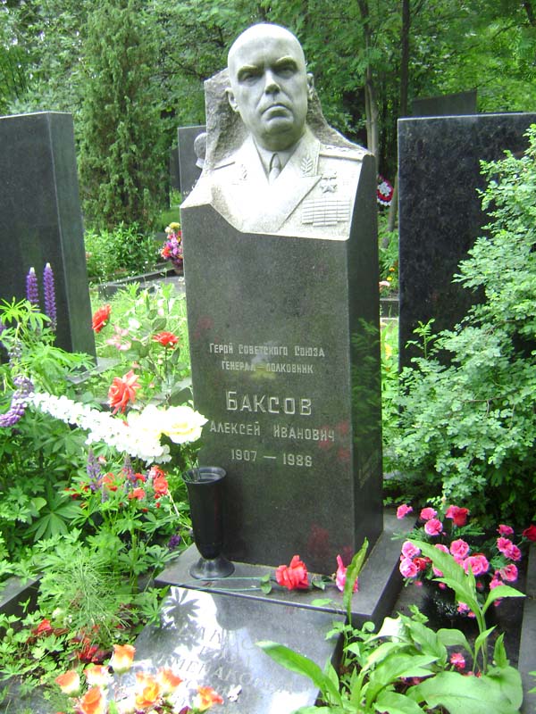 Изображение слайда 1