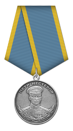 Изображение слайда 7