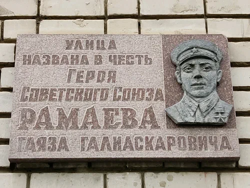 Изображение слайда 0