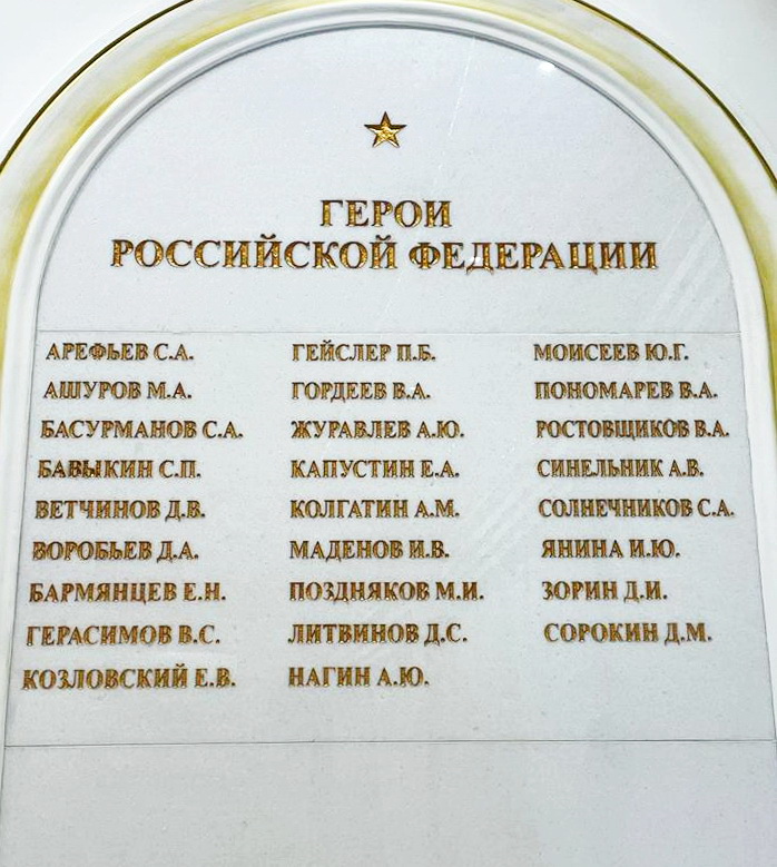 Изображение слайда 1