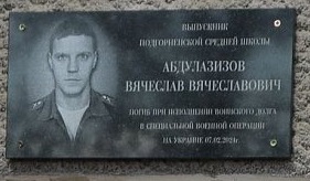 Изображение слайда 1