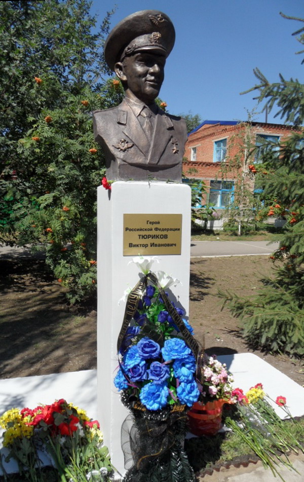 Изображение слайда 5