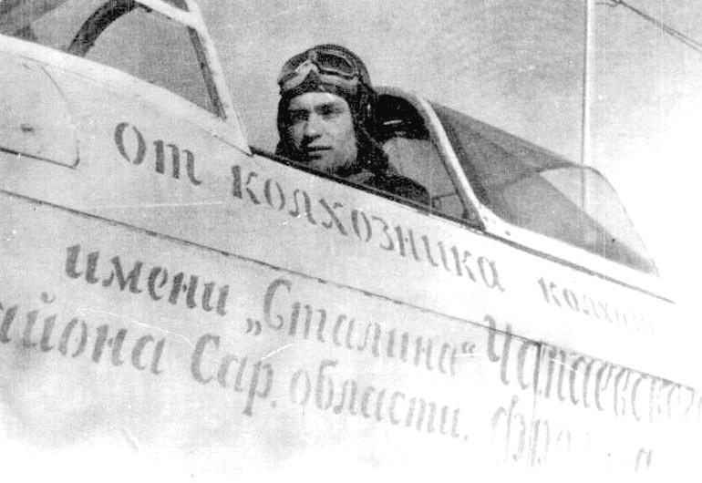 Именной самолет от колхозника Фролова.jpg