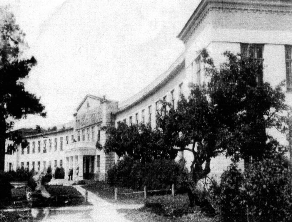 Эвакогоспиталь № 3288 перед войной-туберкулезный санаторий, ранее имение графа С.Д. Шереметева, ныне не сохранилось. Фото 1953 г..jpg