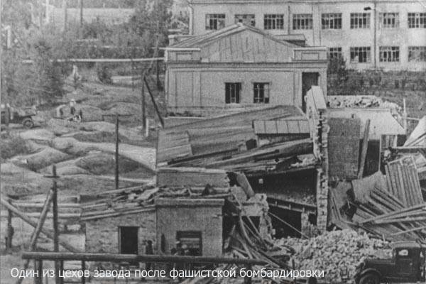 Крекинг после бомбежки.jpg