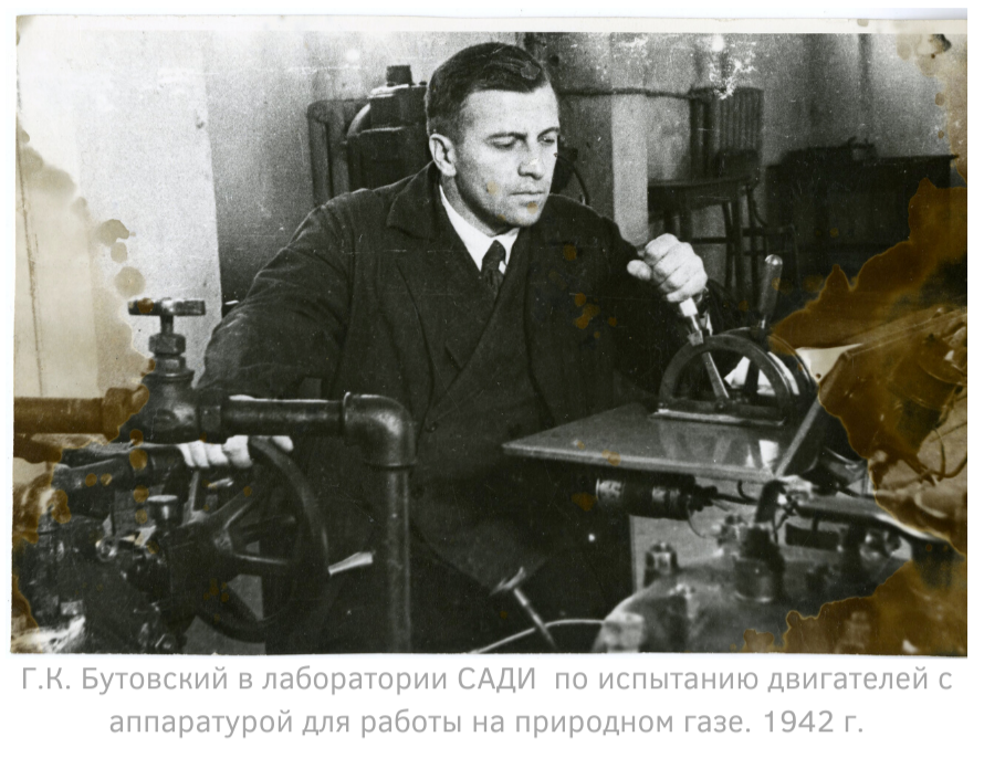 Бутовский на испытаниях.png