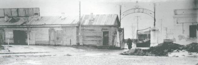 Первая заводская проходная ГПЗ-3.jpg