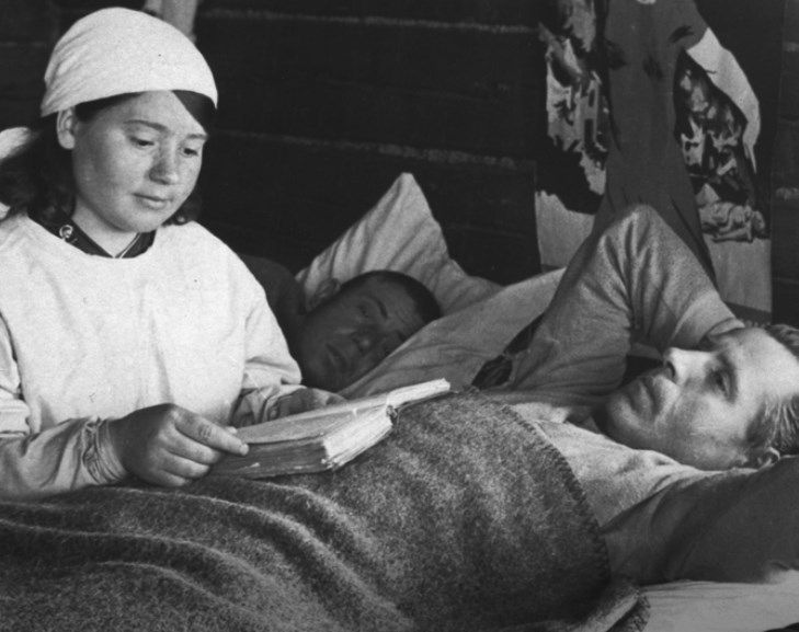 Читки для раненых.jpg