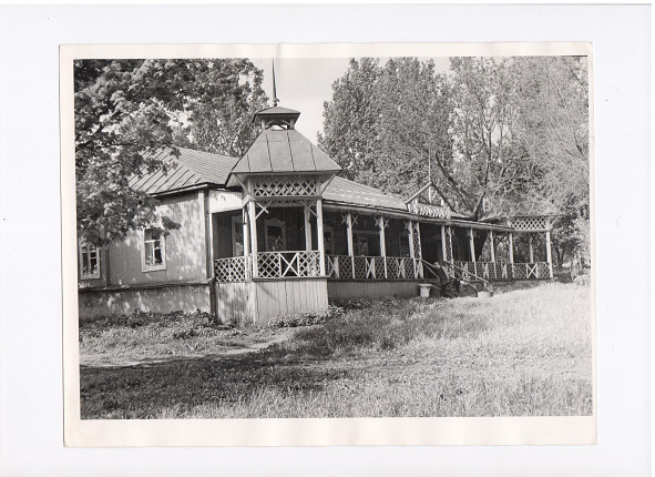 Бабинский дом отдыха.jpg Бабинский дом отдыха.jpg