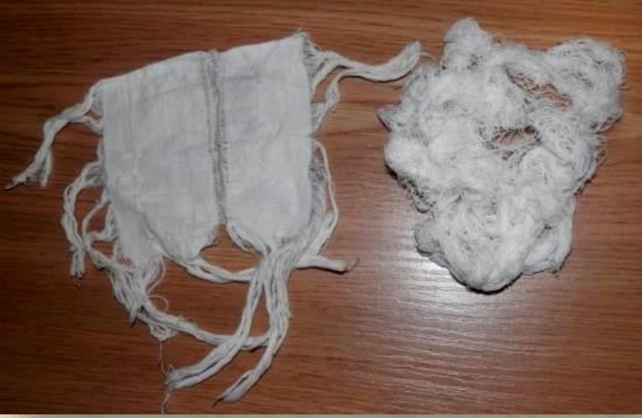 Корпия.jpg Корпия.jpg