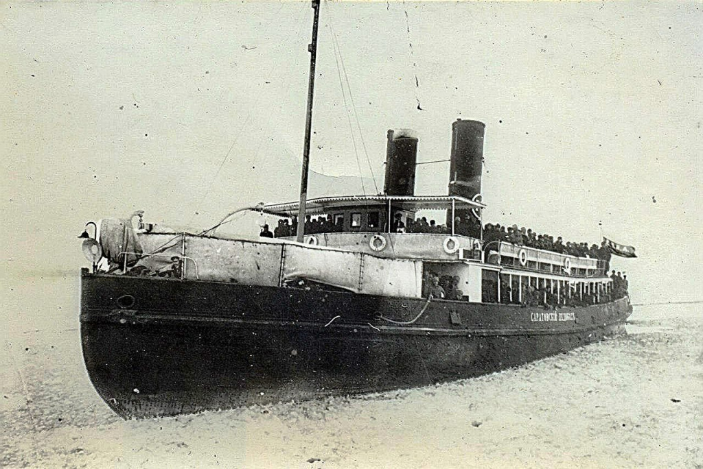 Саратовский ледокол.jpg