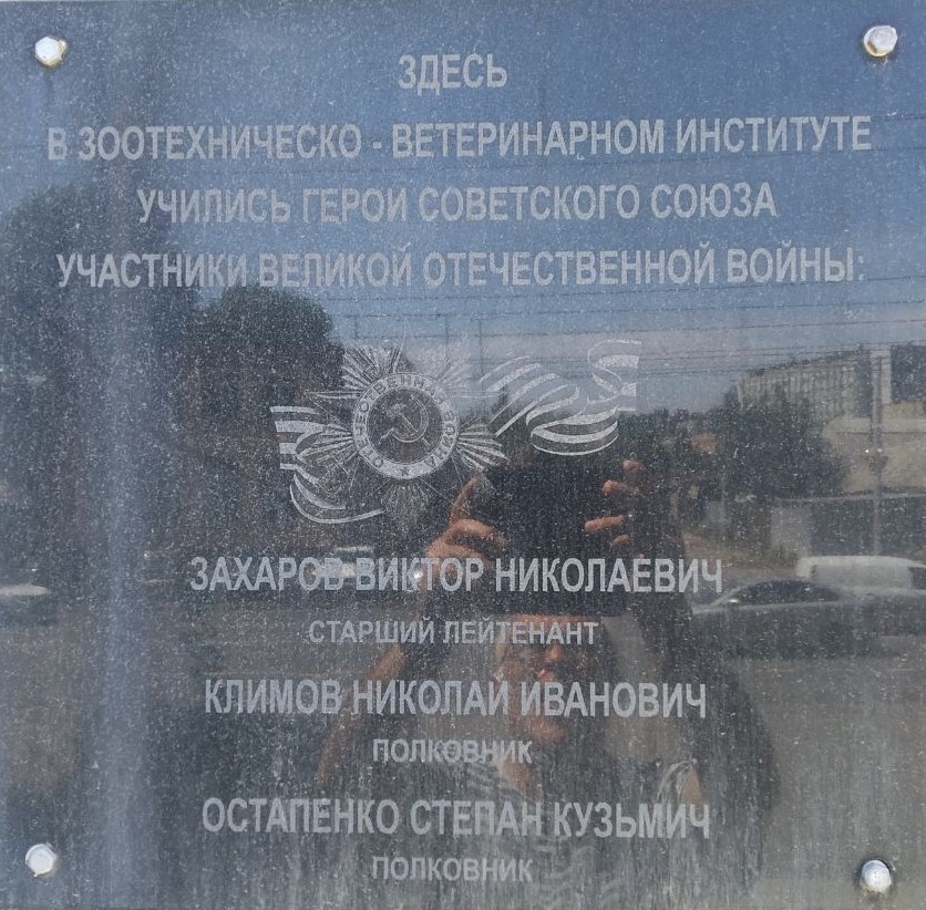 photo_2025-06-26_14-37-37.jpg photo_2025-06-26_14-37-37.jpg