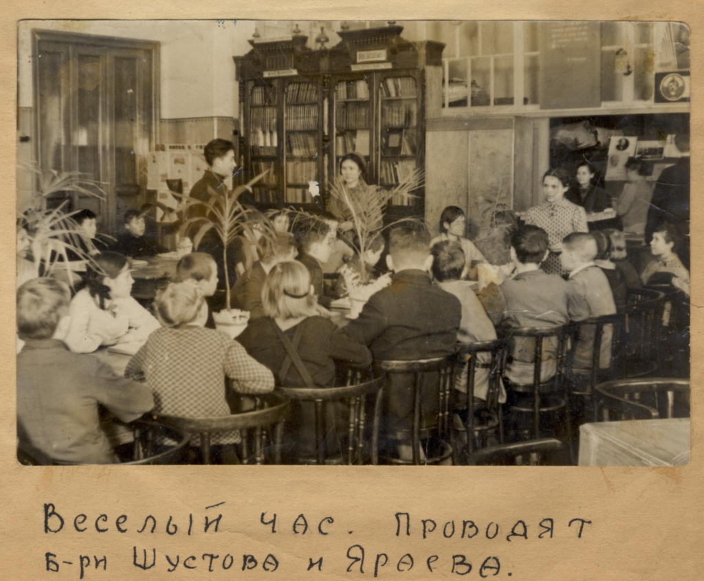 фото 1940-41 - 0002.jpg