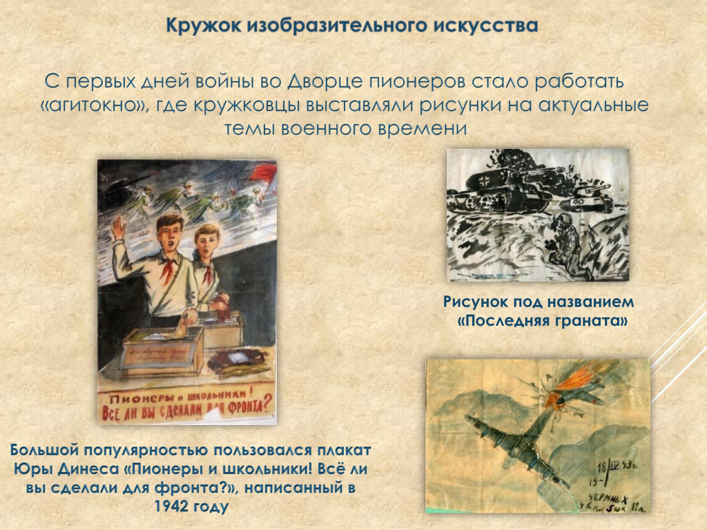 1mlZYfu8ppY.jpg 1mlZYfu8ppY.jpg