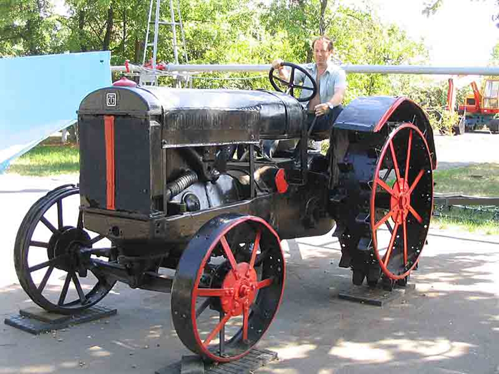 трактор СТЗ-1.jpg