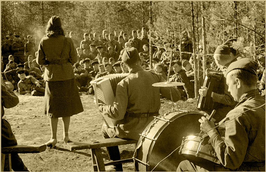 Фронтовая бригада.jpeg