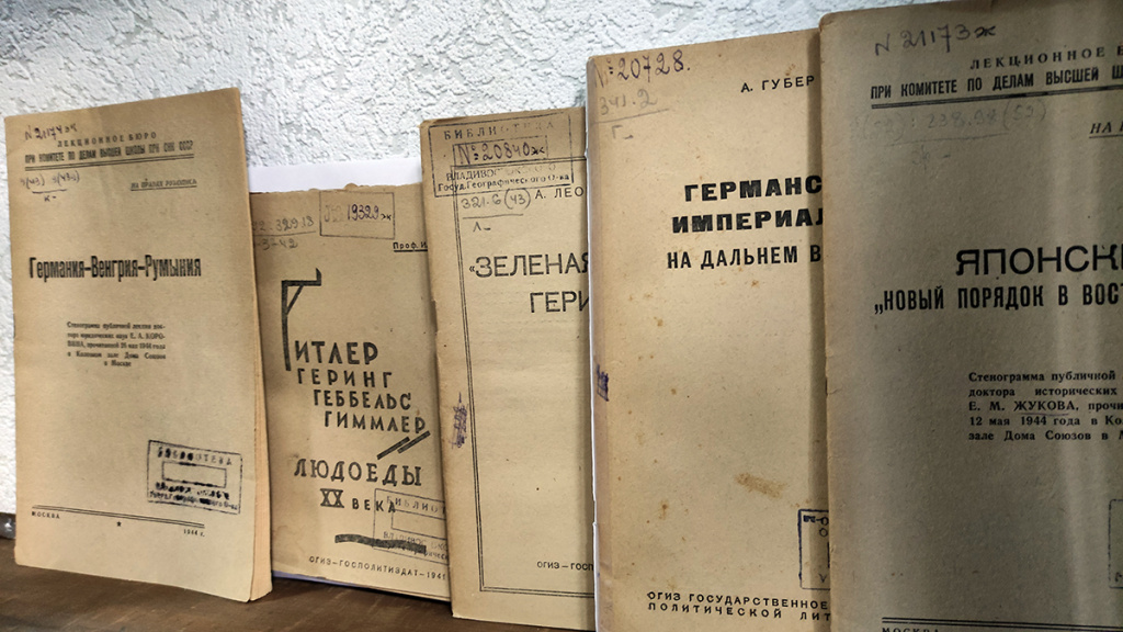 Книжная подборка.jpg