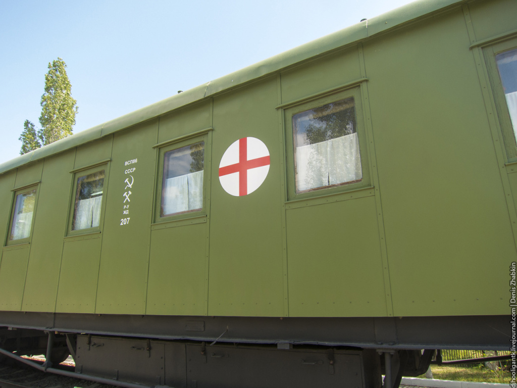 Аптечно-перевязочный вагон.jpg